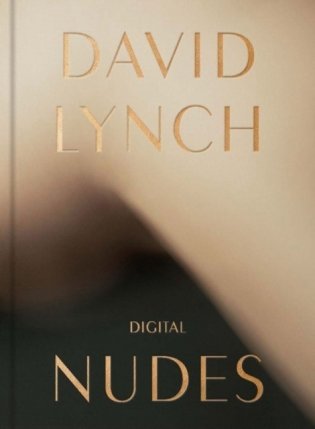 Digital Nudes фото книги