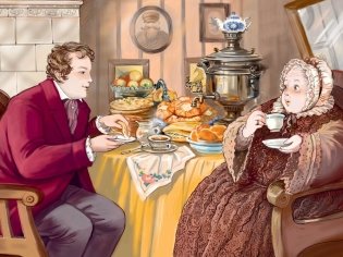 Мертвые души фото книги 2