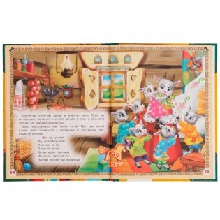 Поучительные сказки. Читаем сами по слогам фото книги 3