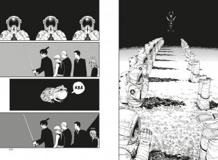 Человек-бензопила. Книга 4. Во сне. Настоящая жесть фото книги 6