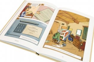 Шерлок Холмс и Ирэн Адлер фото книги 3