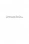 Мир под напряжением. История электричества: опасности для здоровья, о которых мы ничего не знали фото книги маленькое 4