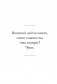 Голая. Правда о том, как быть настоящей женщиной фото книги маленькое 4