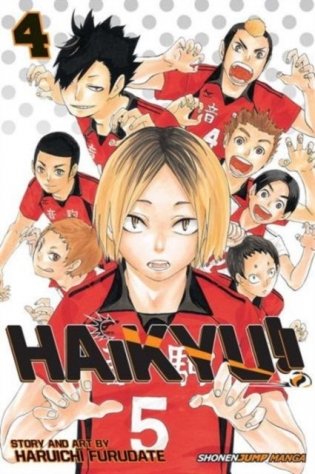 Haikyu!! Volume 4 фото книги