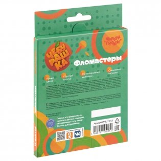 Фломастеры Мульти-Пульти "Чебурашка", 12 цв., смываемые, картон, европодвес. Арт. ФЛЧБ_53015 фото книги 2