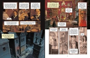 Падение дома Ашеров: графический роман фото книги 5