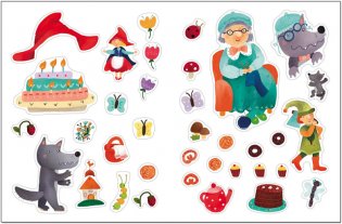 Любимые сказки с наклейками. Красная шапочка фото книги 4