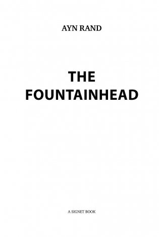 Источник фото книги 4