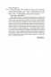 Гусар. Тень орла. Мыс Трафальгар. День гнева фото книги маленькое 29