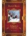 Два странника: сказки; Детские легенды фото книги маленькое 2