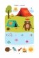 100 картинок с отличиями фото книги маленькое 6