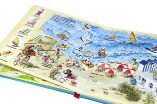 На море фото книги 4