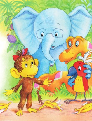 Сказки для подготовки к школе фото книги 3