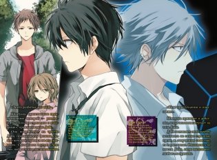 Пустая шкатулка и нулевая Мария. Книга 6 фото книги 2