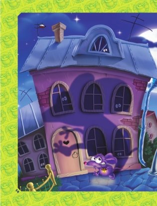 Большая книга Кота да Винчи фото книги 15