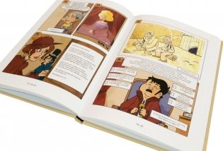 Шерлок Холмс и Ирэн Адлер фото книги 4