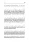 Остров знаний. Пределы досягаемости большой науки фото книги маленькое 6