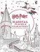 Harry Potter Magical Places and Characters Colouring Book фото книги маленькое 2