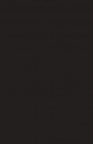 Black Note. Креативный блокнот с черными страницами фото книги 3