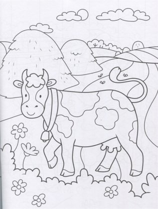 Супер-пупер раскраска. Домашние животные фото книги 3