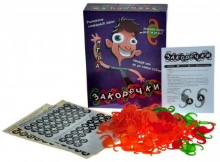 Настольная игра "Закорючки" фото книги 2