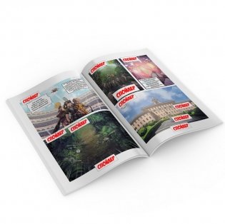 2070 фото книги 12