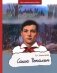 Саша Чекалин фото книги маленькое 2
