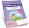Беларуская мова. 3 клас. Фарміраванне ўніверсальных вучэбных дзеянняў фото книги маленькое 4