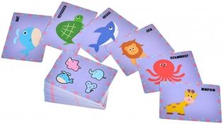 Щупалка фото книги 7