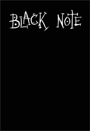 Black Note. Креативный блокнот с черными страницами (мягкая обложка, 64 л.) фото книги