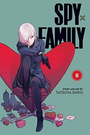 Spy x Family, Vol. 6 фото книги
