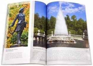 Peterhof (+ карта) фото книги 2