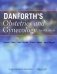 Danforth's Obstetrics and Gynecology 10/e фото книги маленькое 2