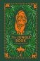 Jungle Book фото книги маленькое 2