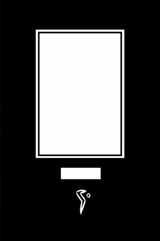 Михалыч. Книга 1 фото книги 4