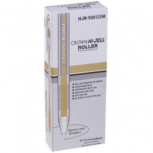 Ручка гелевая золото металлик, 0,7 мм фото книги 3