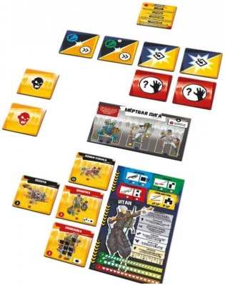 Зомбицид: За чертой смерти фото книги 4