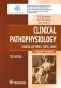 Clinical pathophysiology: сoncise lectures, tests, cases = Клиническая патофизиология: курс лекций, тесты, задачи: Учебное пособие. 3-е изд., перераб. фото книги маленькое 2