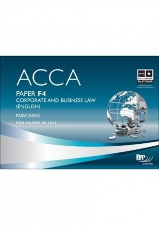 ACCA - F4 Corporate and Business Law (English) фото книги