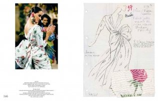 Flowers of Yves Saint Laurent фото книги 6