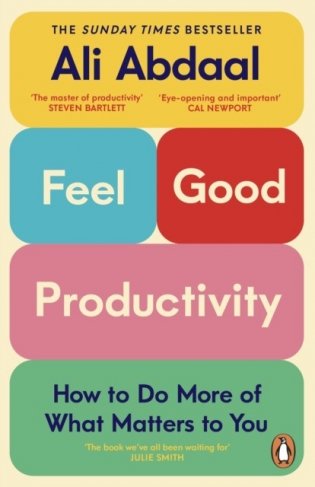 Feel-Good Productivity фото книги