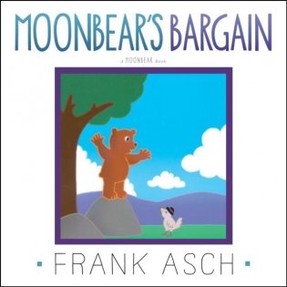 Moonbear's Bargain фото книги