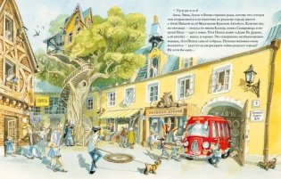 Маленький красный автобус фото книги 2