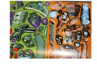 Космические корабли фото книги 6