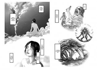 Атака на титанов. Книга 11 фото книги 3