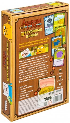 Настольная игра "Время приключений. Карточные войны. Финн против Джейка" фото книги 6