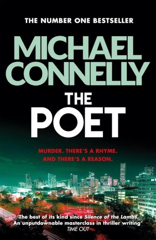 The Poet фото книги