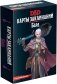Dungeons&Dragons "Карты заклинаний. Бард" фото книги маленькое 2