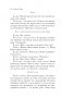 Вишневый сад. Пьесы фото книги маленькое 36