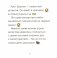 Детектив Шерлок и дикий кабан фото книги маленькое 3